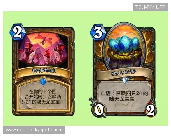 炉石传说 职业选手战术创新，炉石传说 职业选手战术创新怎么获得